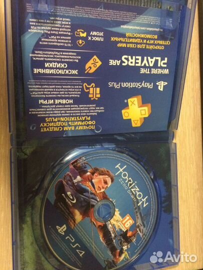 Диск на ps4 Horizon zero dawn
