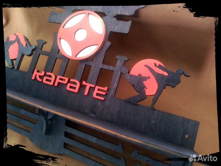 Медальница из фанеры Каратэ