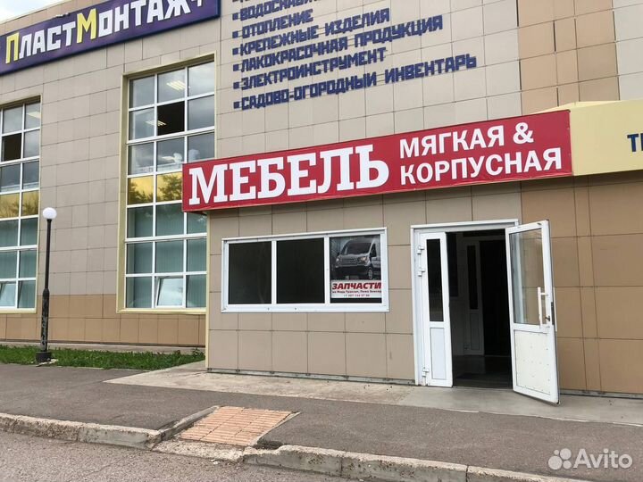 Постель клапанов Форд Транзит Пежо Боксер Евро 5