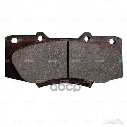 Колодки тормозные дисковые GK1191 CTR