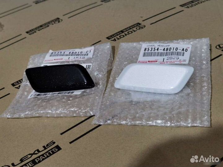 Крышка омывателя Lexus Rx 3