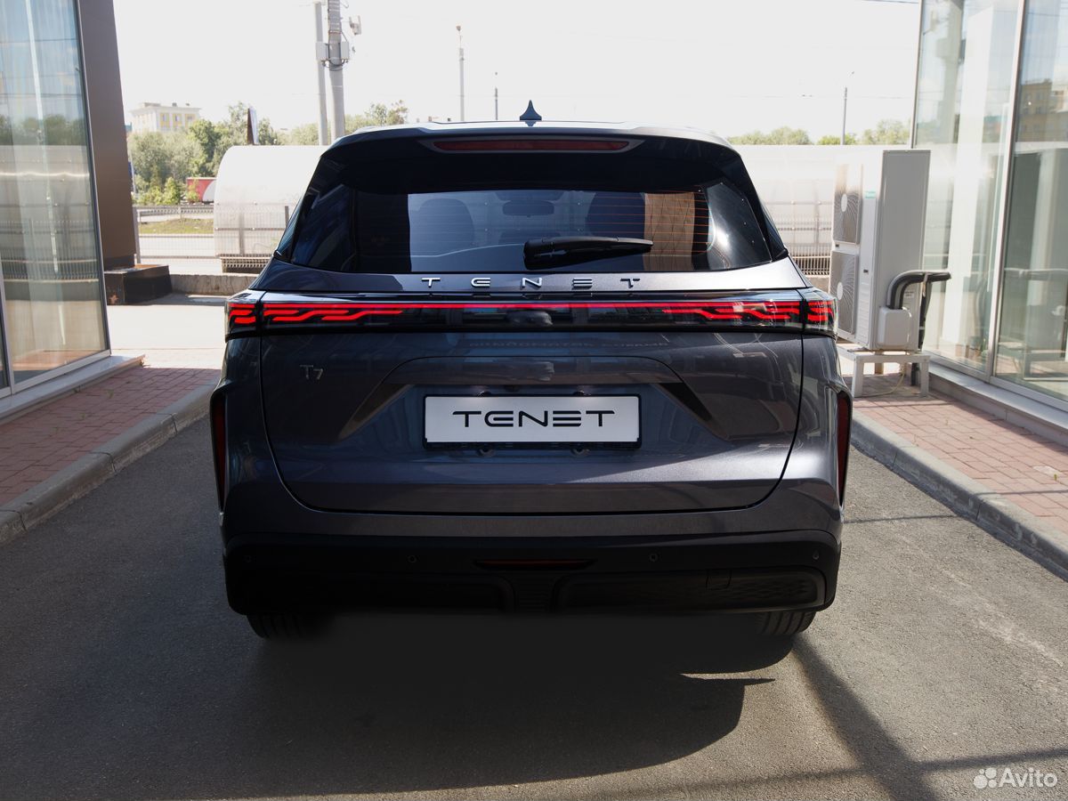 TENET T7 1.6 AMT, 2026