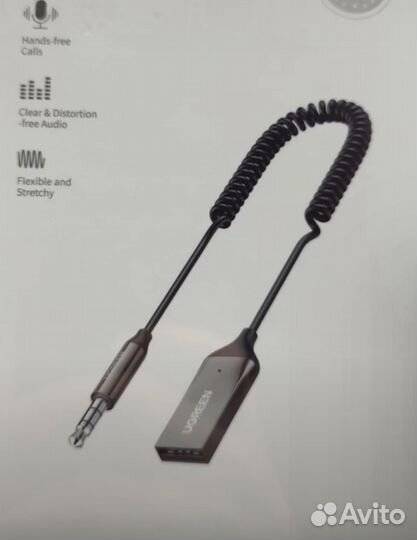 Bluetooth адаптер Ugreen sm309 2.0 aux Jack 3,5мм