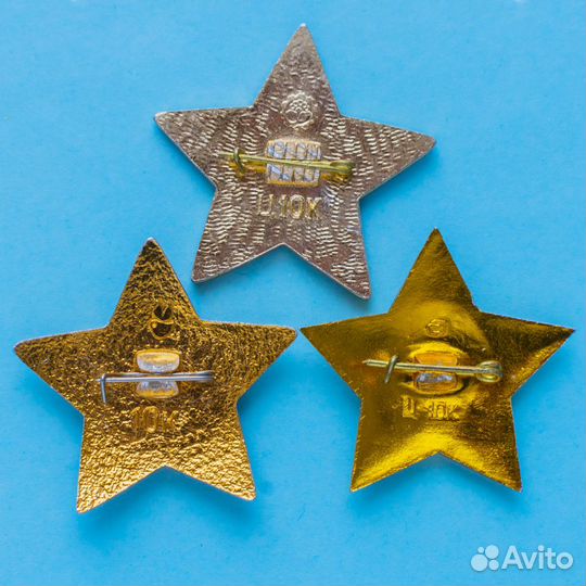 Октябрёнок СССР