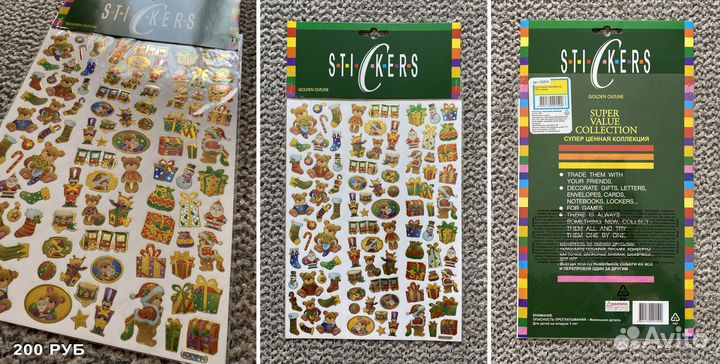 Наклейки разные Декоративные Интерьерные Новые