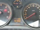 Opel Astra 1.3 МТ, 2007, 196 000 км объявление продам