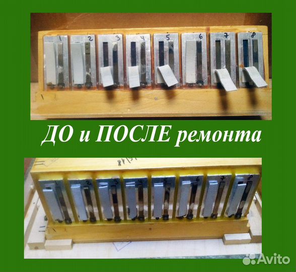 Ремонт, настройка аккордеонов, гармоней. Гарантия