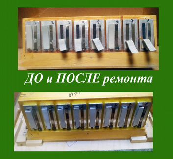 Ремонт, настройка аккордеонов, гармоней. Гарантия