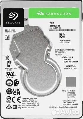 Жесткий диск Seagate Barracuda 2 Tb