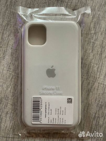 Чехол на iPhone 11