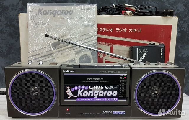 National ナショナル RX-F80 ラジカセ 動作品（Yahoo