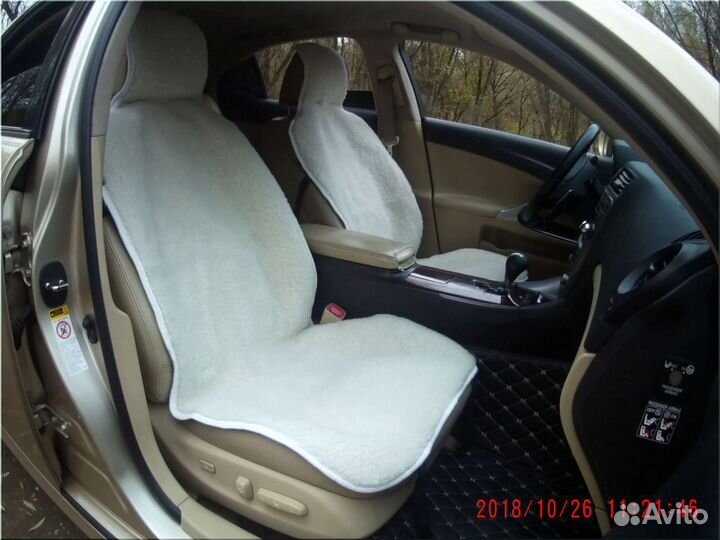 Меховые накидки из овчины (чехлы)