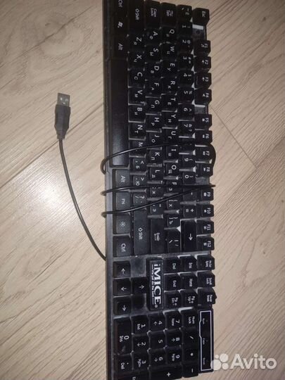 Мембранная клавиатура imice с подсветкой