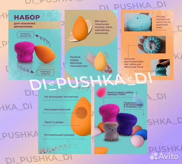 Графический дизайнер