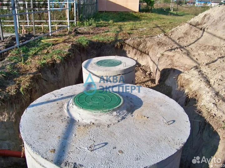 Септик под ключ