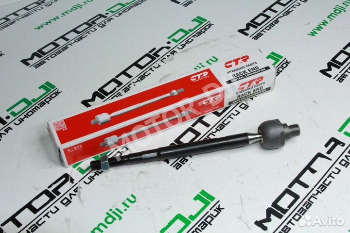 Тяга рулевая левая Хендай Гранд Старекс 4WD