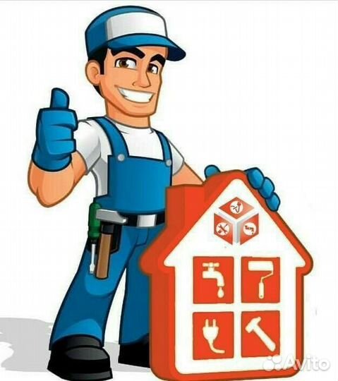 Электрик, сантехник, строитель