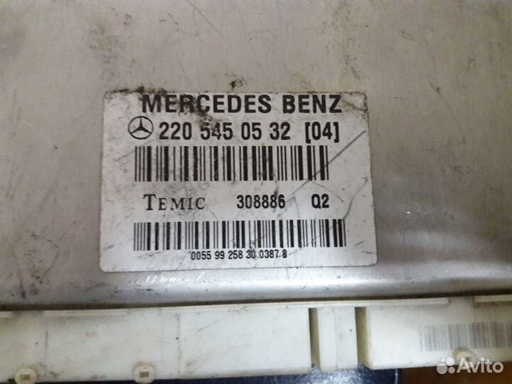 Блок управления подвеской Mercedes W220
