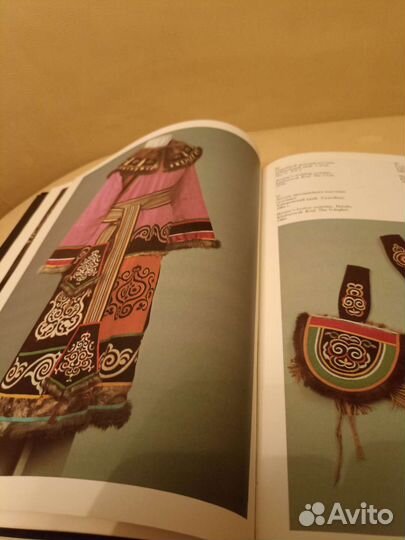 Одежда народов СССР