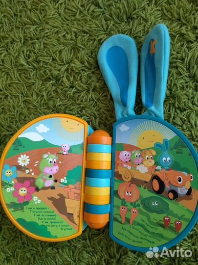 Музыкальная книжка Заяц Бани и собака