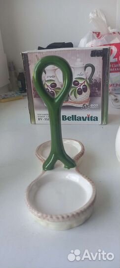 Набор бутылок для масла