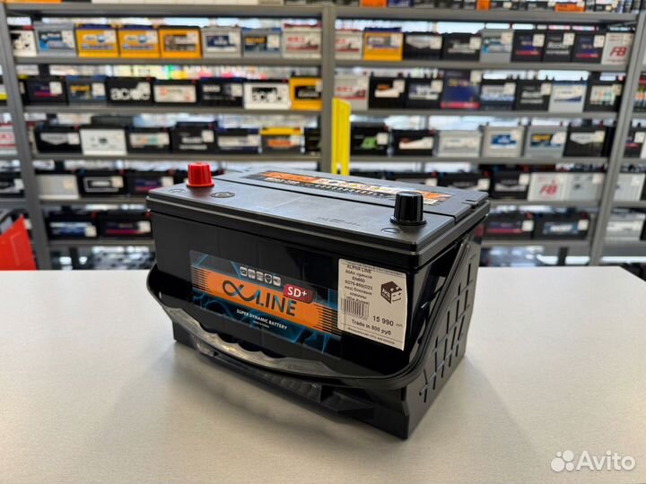 Аккумуляторы для Ford Explorer + доставка, акб