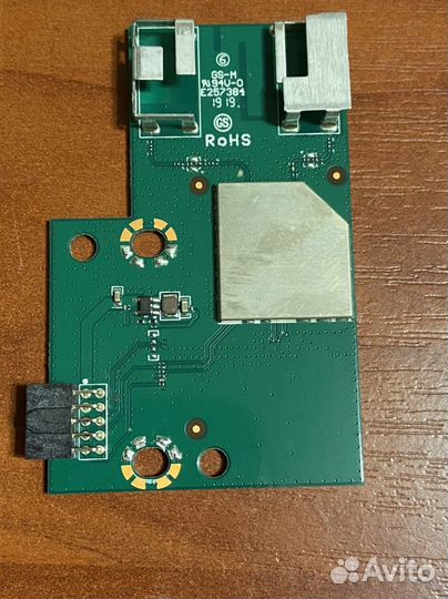 Dexp u43d9100h Wi-Fi module для телевизора