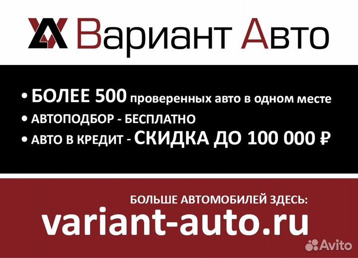 Volkswagen Polo 1.6 МТ, 2020, 280 000 км