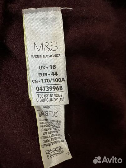 Кашемировый свитер женский