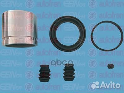 Ремкомплект суппорта+поршень KIA soul/magentis 05