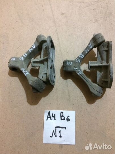 Кронштейн глушителя audi A4 B6
