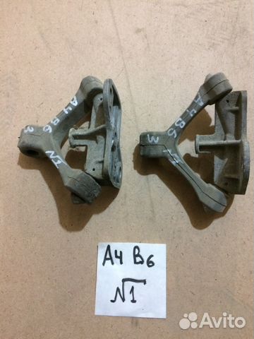 Кронштейн глушителя audi A4 B6
