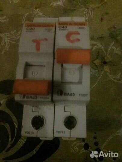 Автоматы с20,с40 с32