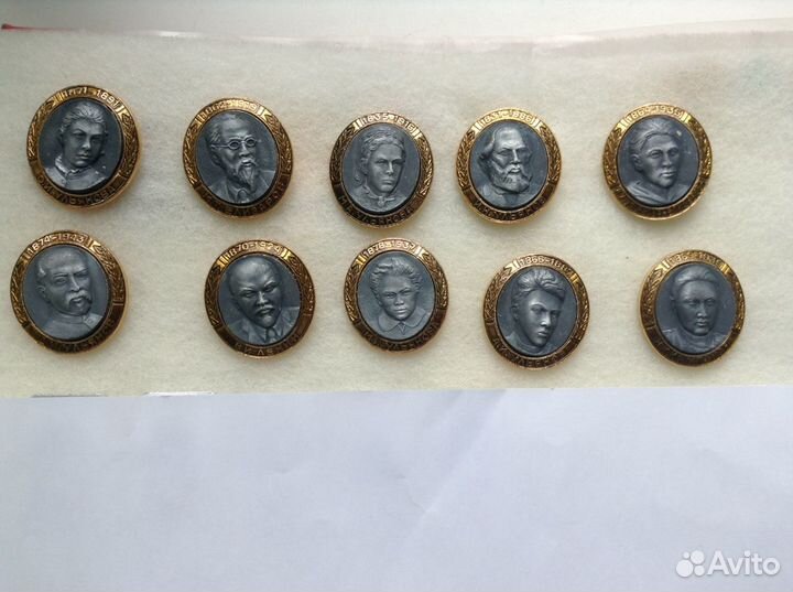 Семья Ульяновых. Значки СССР