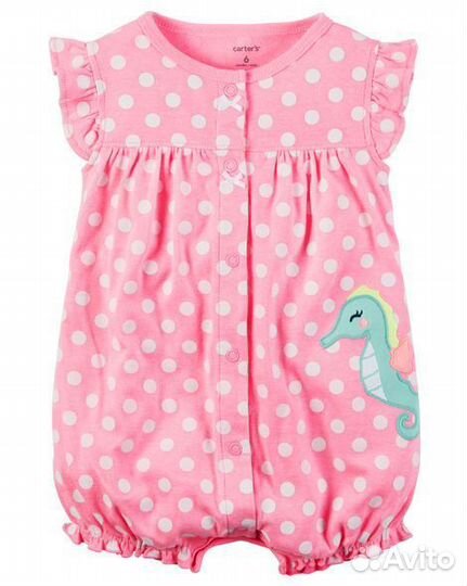 Песочник Carters