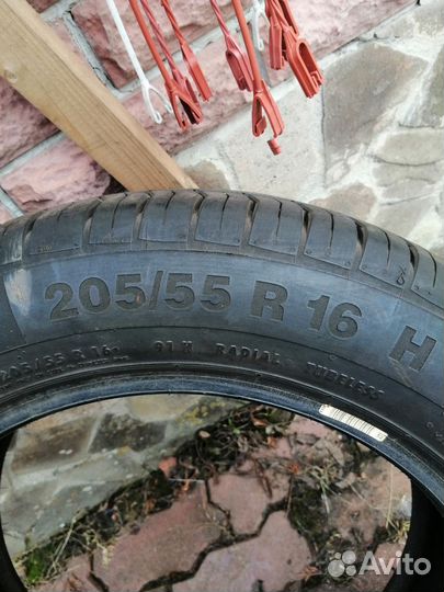 Continental AllSeasonContact 205/55 R16 200H