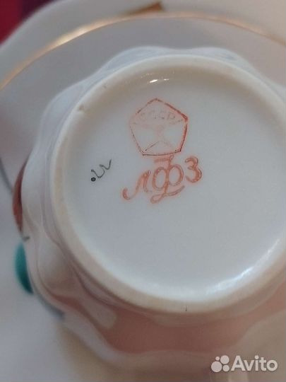 Кофейный сервиз лфз СССР