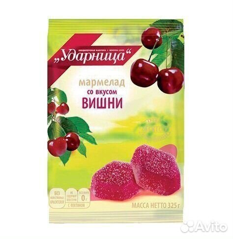Опт - Мармелад Ударница со вкусом Вишни 325г
