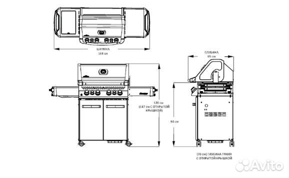 Гриль газовый новый Наполеон