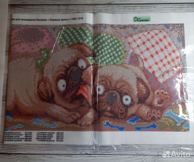 Набор схем для вышивания. Панно