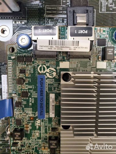 Сервер Dl360 gen9(Xeon e5 2650v4*2, 128 gb, 1tb*2)