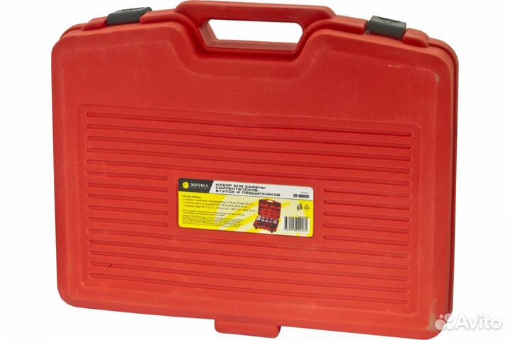 Набор для замены сайлентблоков, втулок подшипников