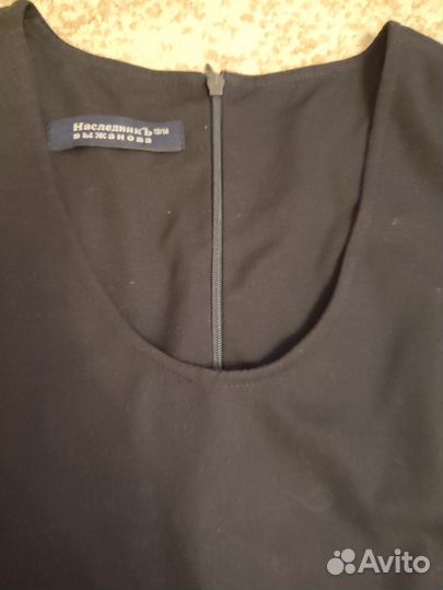 Школьный сарафан