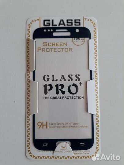 Защитное стекло для Samsung Galaxy S7