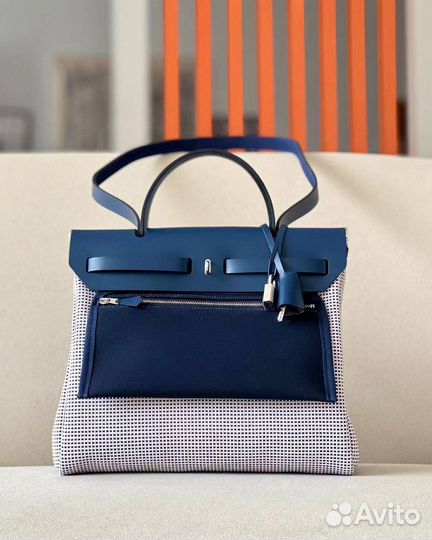 Hermes Herbag 31