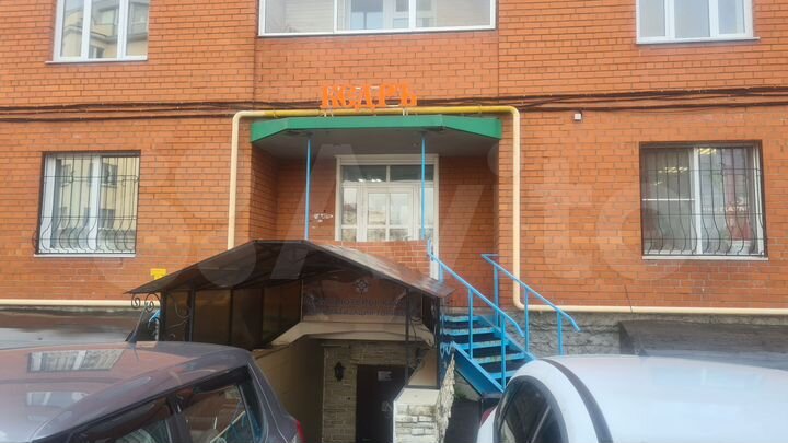 Офис в центре, 123.9 м²