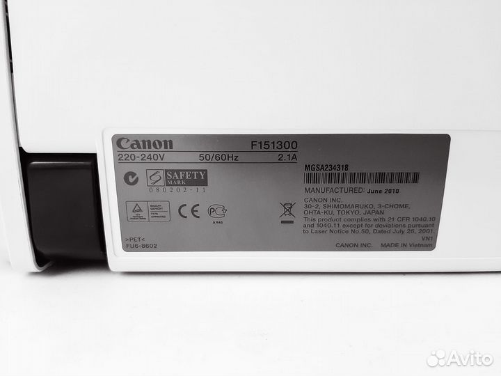 Оригинальный принтер Canon