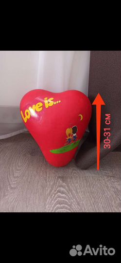 Подарочная упаковка, бокс сердце Love is