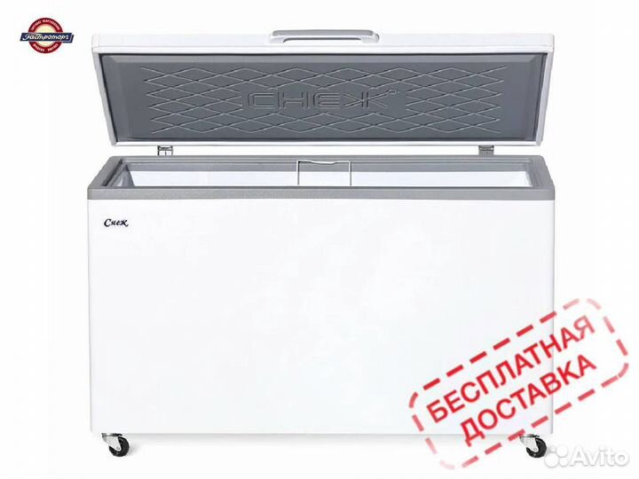 Морозильный ларь млк-400