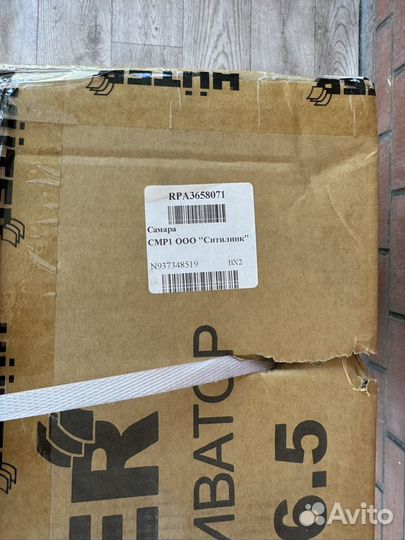 Культиватор huter GMC-6.5 новый